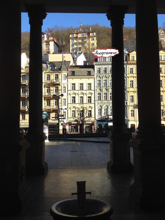 Apartments Vera Karlovy Vary Camera foto